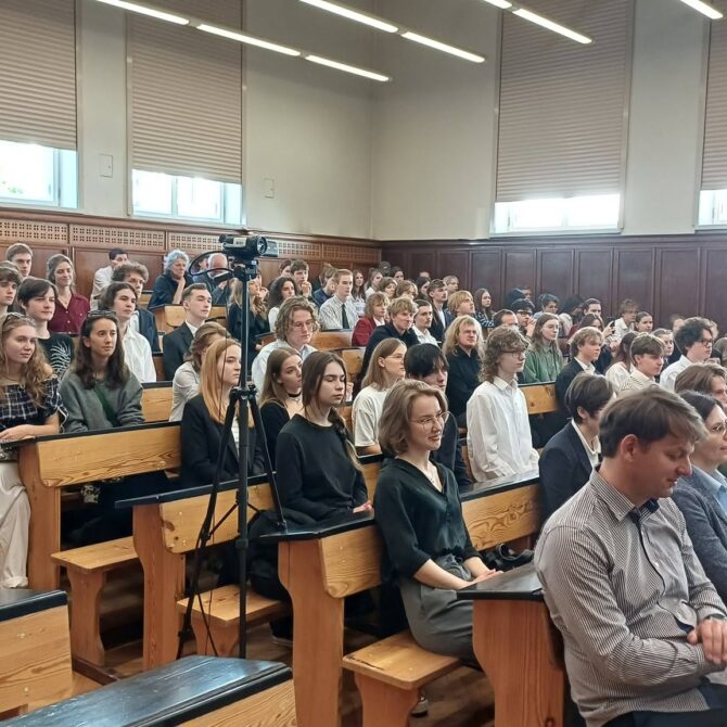 Życzenia na nowy rok akademicki 2026/2027